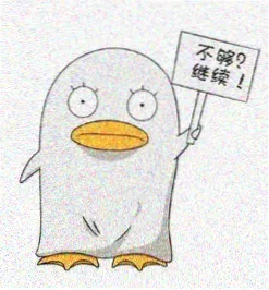 读者留言头像